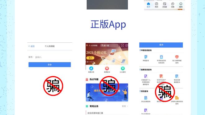 开云app在线登录入口官网网址截图2